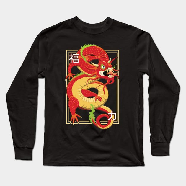 Red Chinese Dragon Graphic Design Long Sleeve T-Shirt by TMBTM